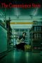 The Convenience Store (2026)
